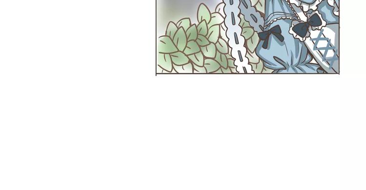 第21话 肖天曦身份暴露大危机(1/2)-第21话