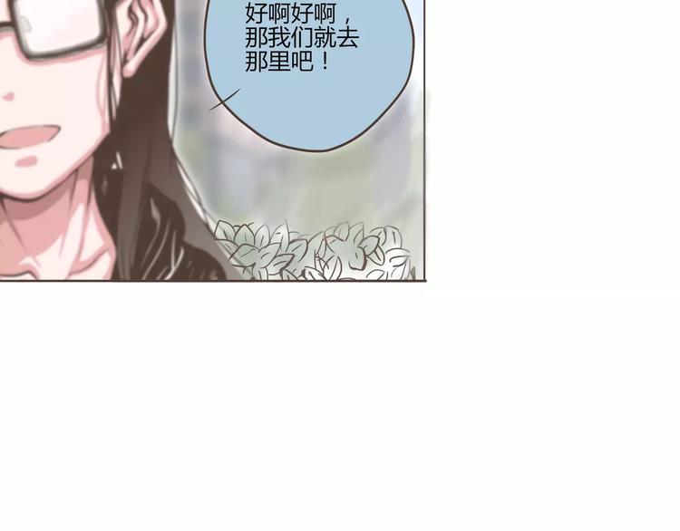 第21话 肖天曦身份暴露大危机(1/2)-第21话