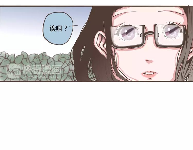 第21话 肖天曦身份暴露大危机(1/2)-第21话