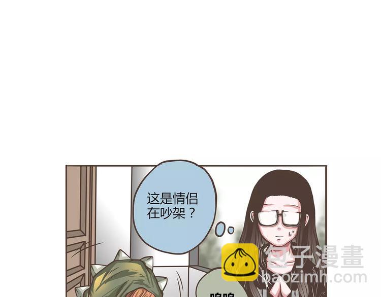 第23话 醉酒的人伤不起(1/2)-第23话