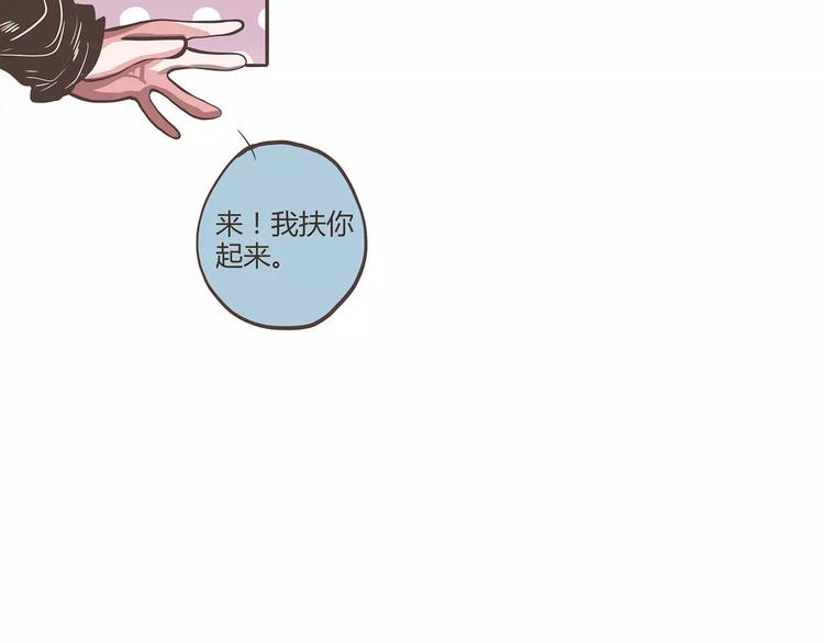 第23话 醉酒的人伤不起(1/2)-第23话
