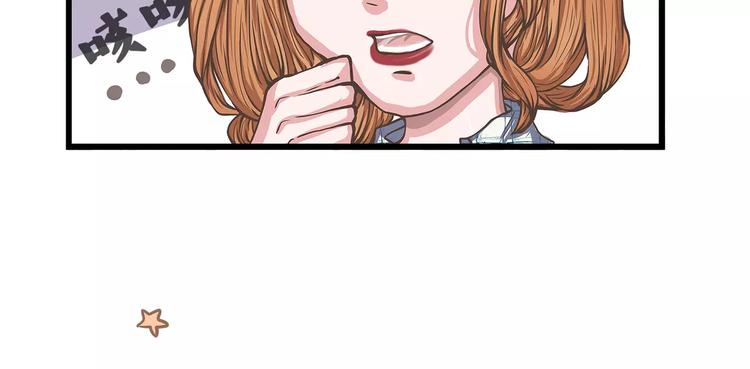 第25话原来观棋大人是猫奴呀！-第25话