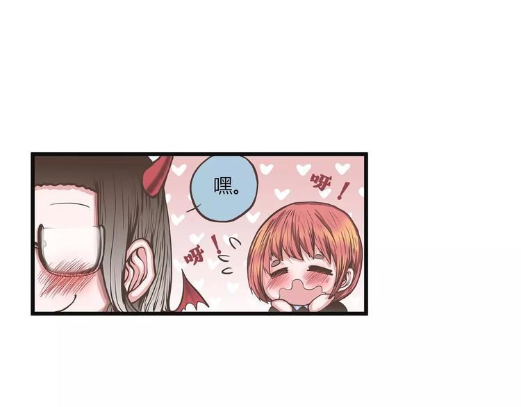 第27话 鸡冻的换装时刻！(1/2)-第27话