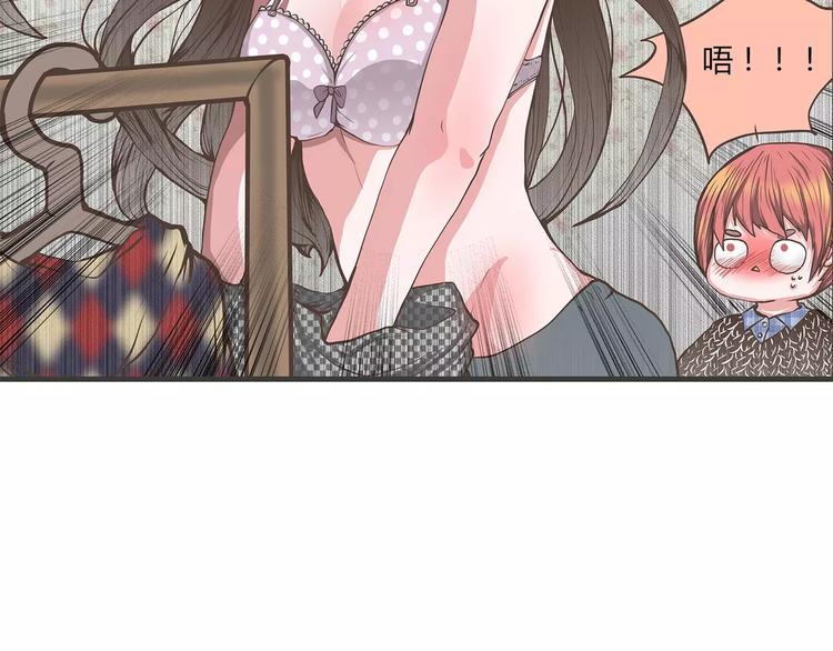 第27话 鸡冻的换装时刻！(1/2)-第27话