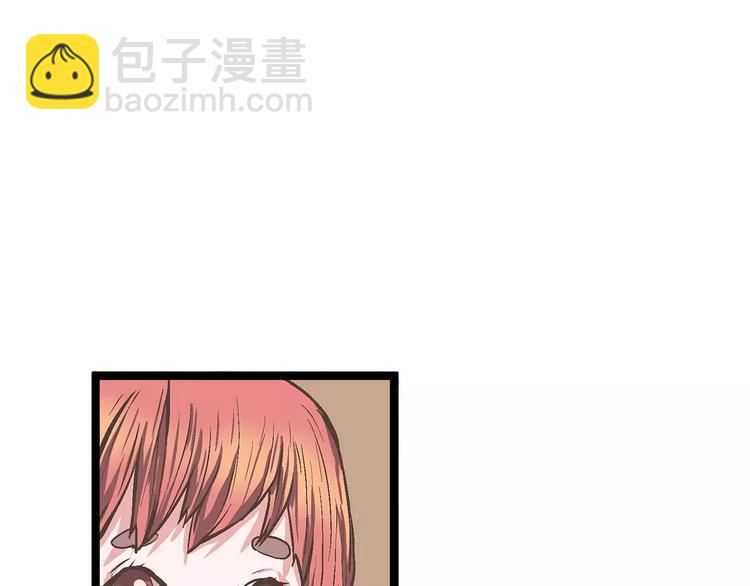 第31话 麻烦的再次到来(1/2)-第31话