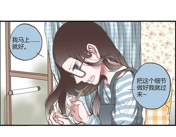 第31话 麻烦的再次到来(1/2)-第31话