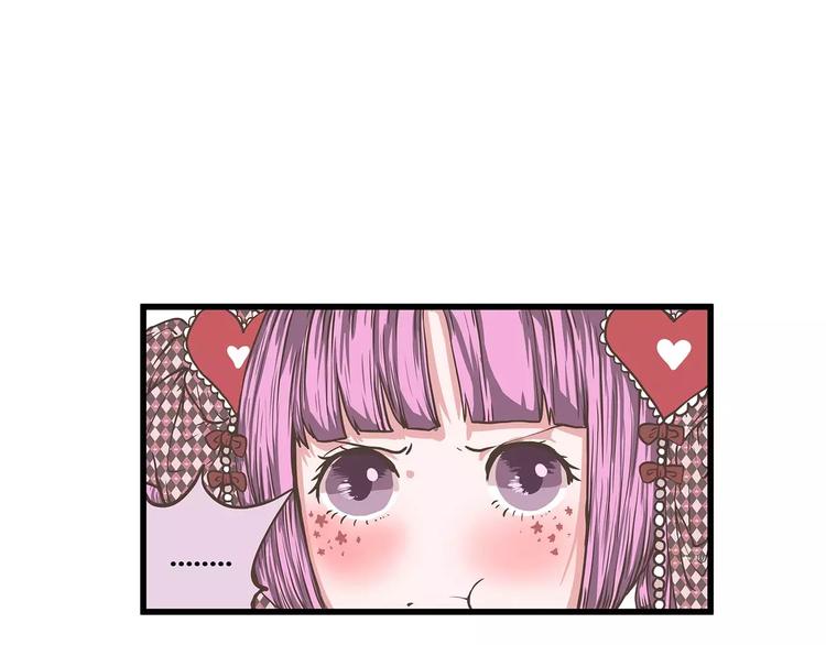 第33话 福尔摩斯奈(1/2)-第33话