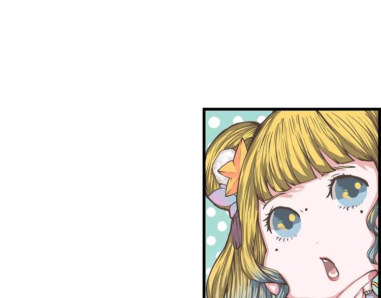 第33话 福尔摩斯奈(1/2)-第33话