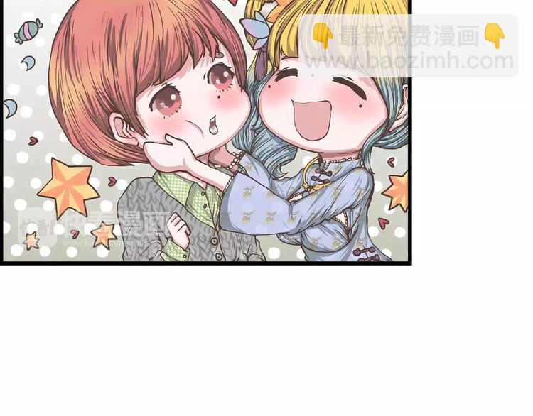 第33话 福尔摩斯奈(1/2)-第33话