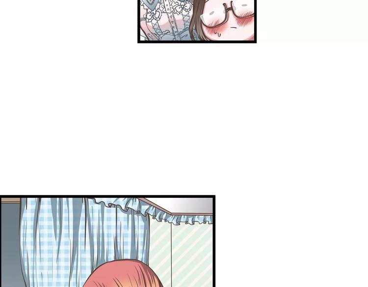 第35话 天曦你的秘密是？(1/2)-第35话
