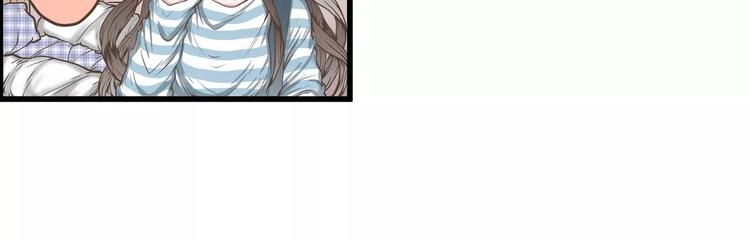 第35话 天曦你的秘密是？(1/2)-第35话
