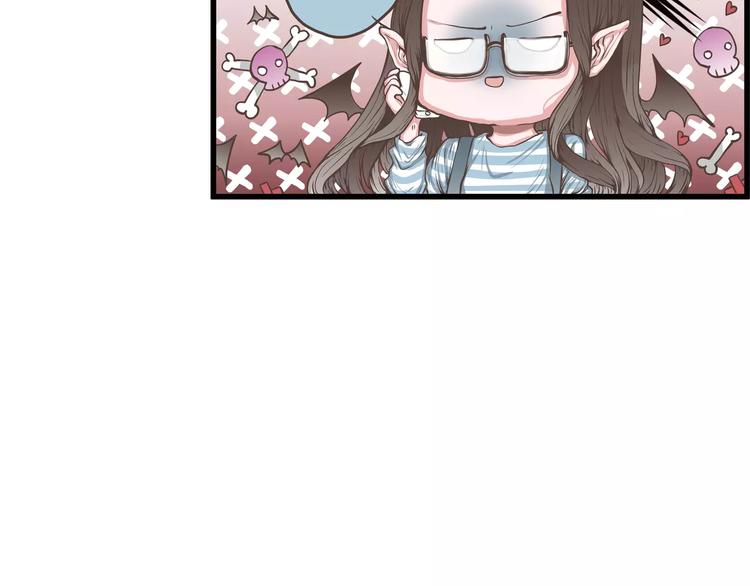 第35话 天曦你的秘密是？(1/2)-第35话