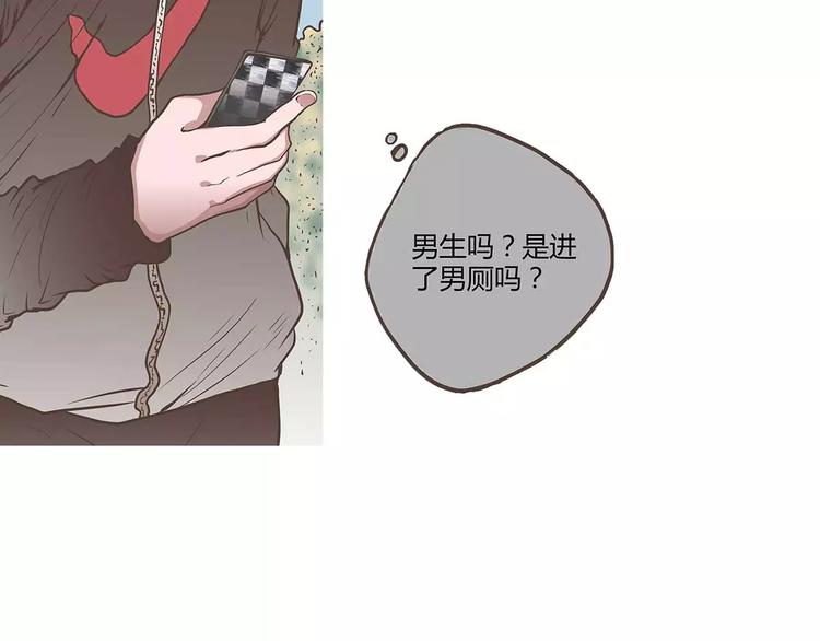 第37话 晨跑的意外事件(1/2)-第37话