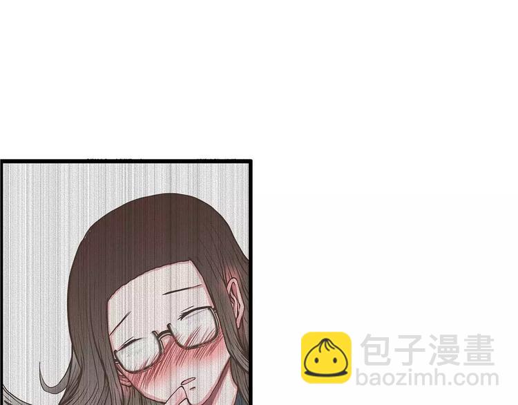 第39话 一言不合就公主抱！(1/2)-第39话