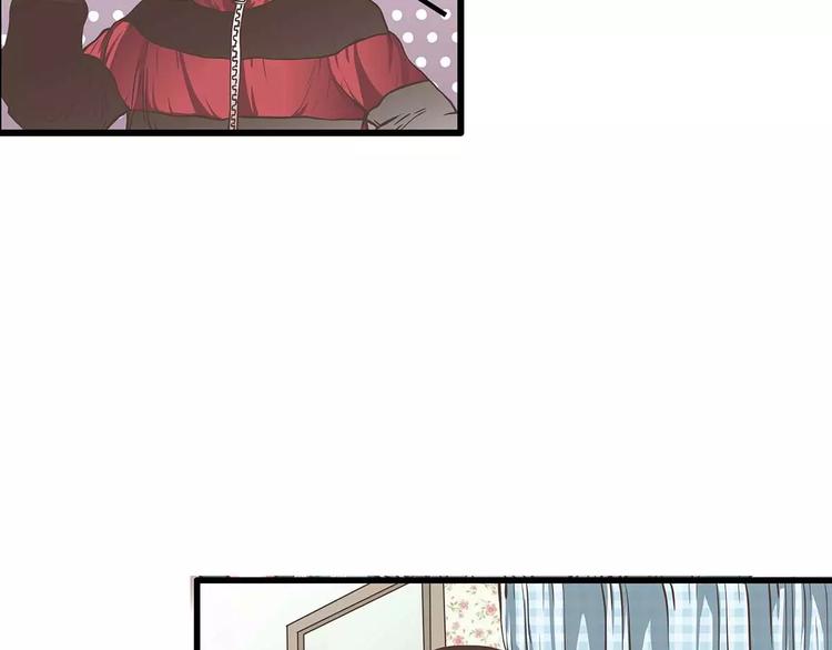 第41话你愿意做我的手办模特吗(1/2)-第41话