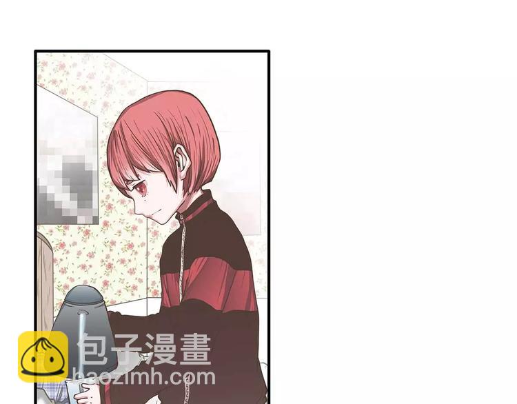 第41话你愿意做我的手办模特吗(1/2)-第41话
