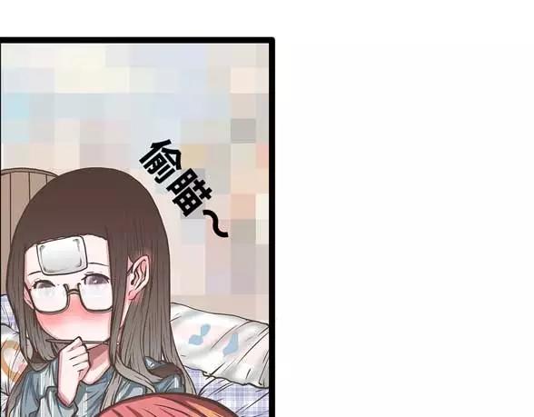 第41话你愿意做我的手办模特吗(1/2)-第41话