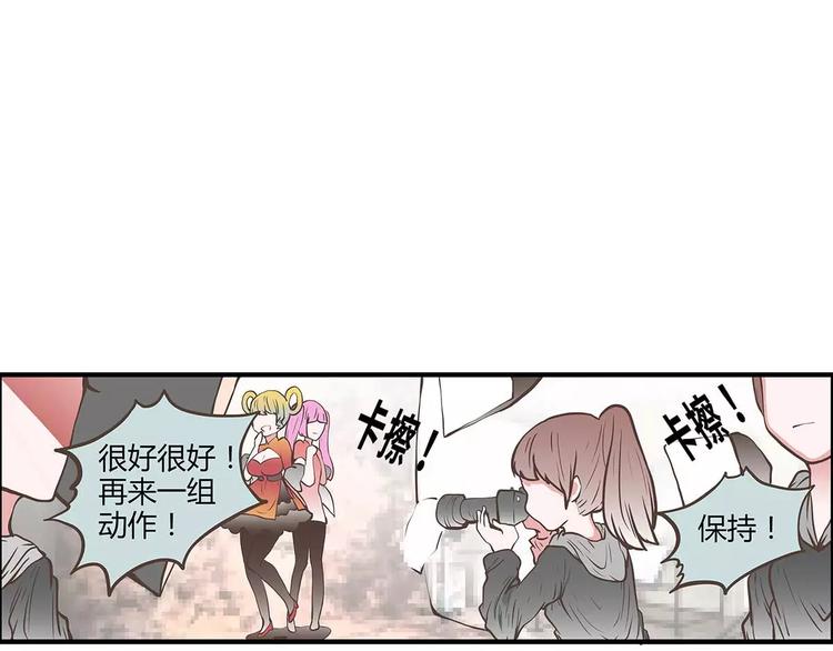 第43话 樱花味的邀请函(1/2)-第43话