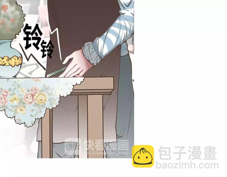 第43话 樱花味的邀请函(1/2)-第43话