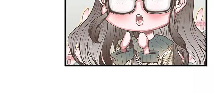 第45话 两个人的独处幸福(1/2)-第45话