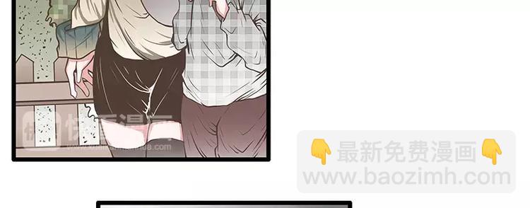 第45话 两个人的独处幸福(1/2)-第45话