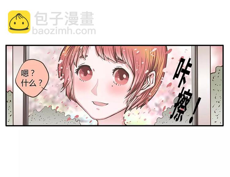 第45话 两个人的独处幸福(1/2)-第45话