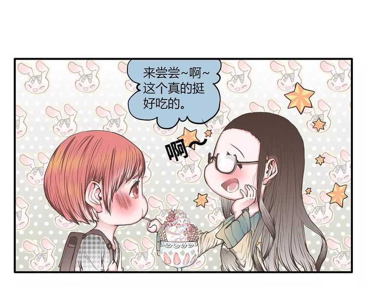 第47话 陈奈的抉择(1/2)-第47话