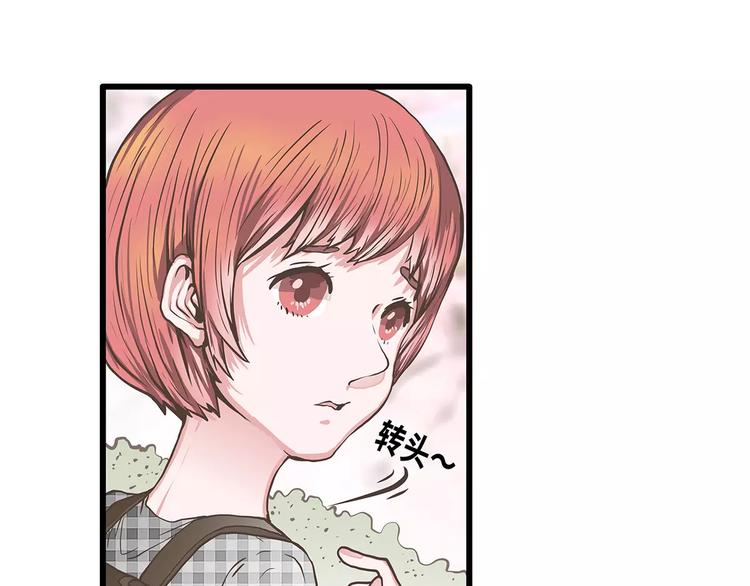 第47话 陈奈的抉择(1/2)-第47话