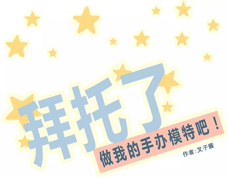 第47话 陈奈的抉择(1/2)-第47话