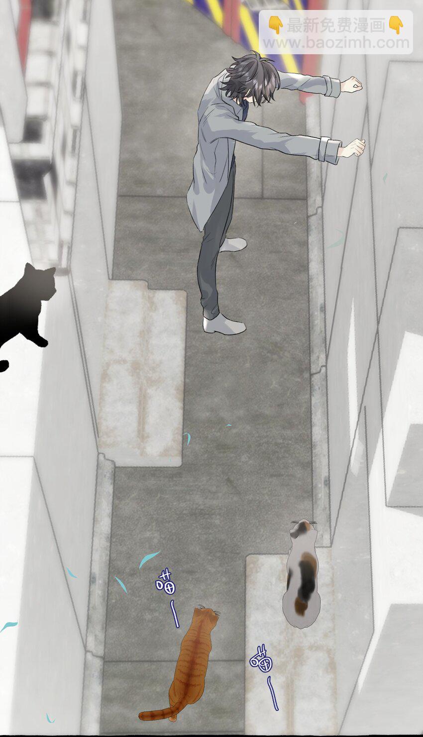 002 这骑士的血，该死的甜美-第3话