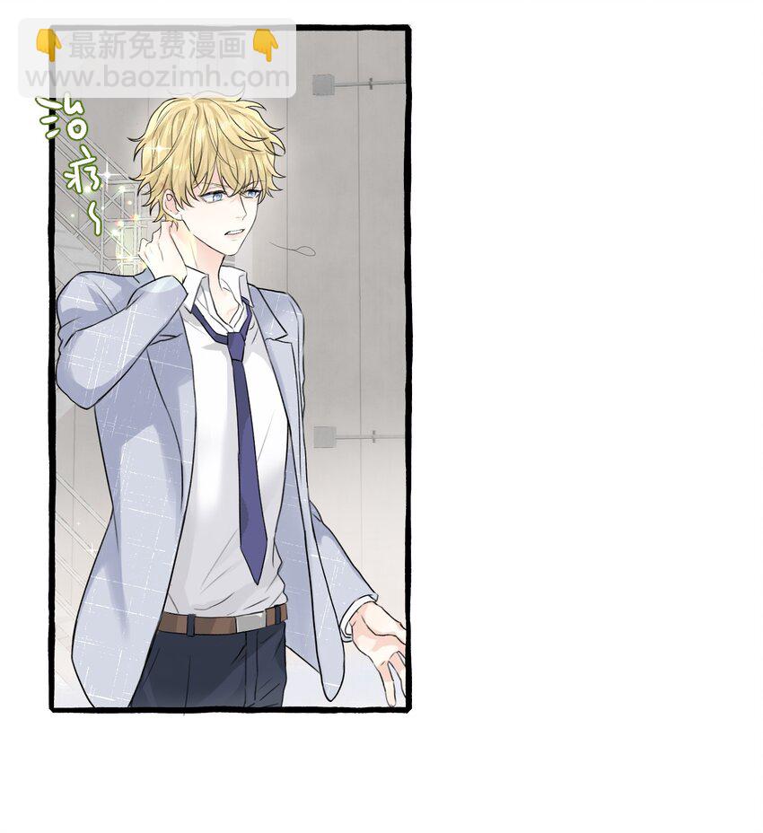 002 这骑士的血，该死的甜美-第3话