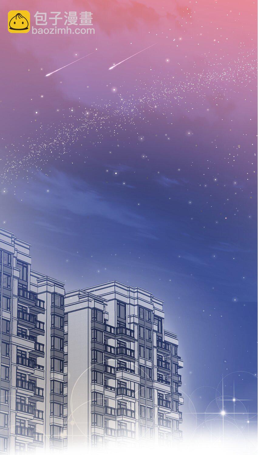 002 这骑士的血，该死的甜美-第3话