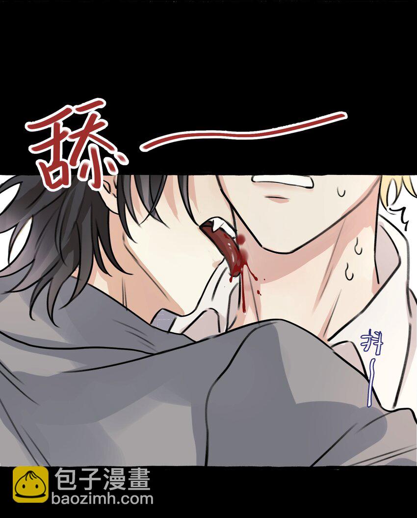002 这骑士的血，该死的甜美-第3话