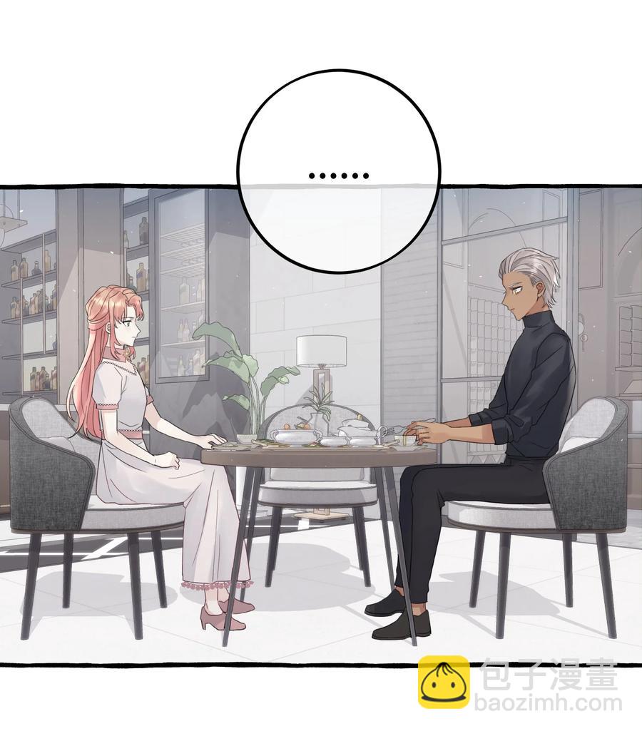 037 昏迷-第39话