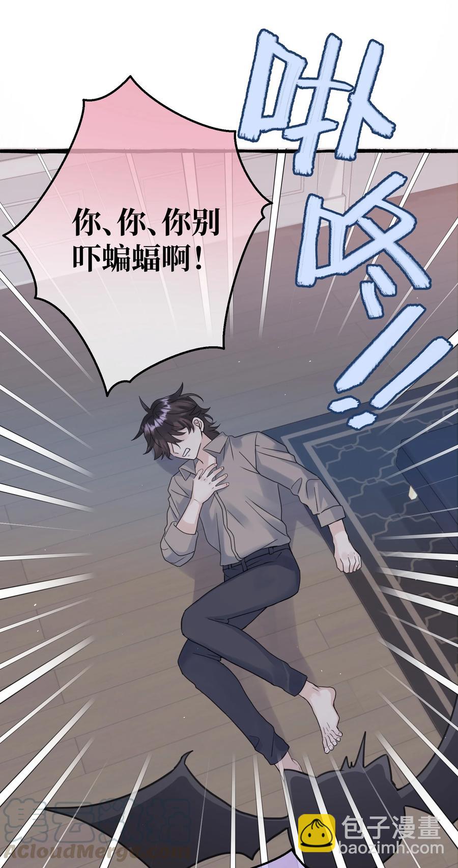 037 昏迷-第39话