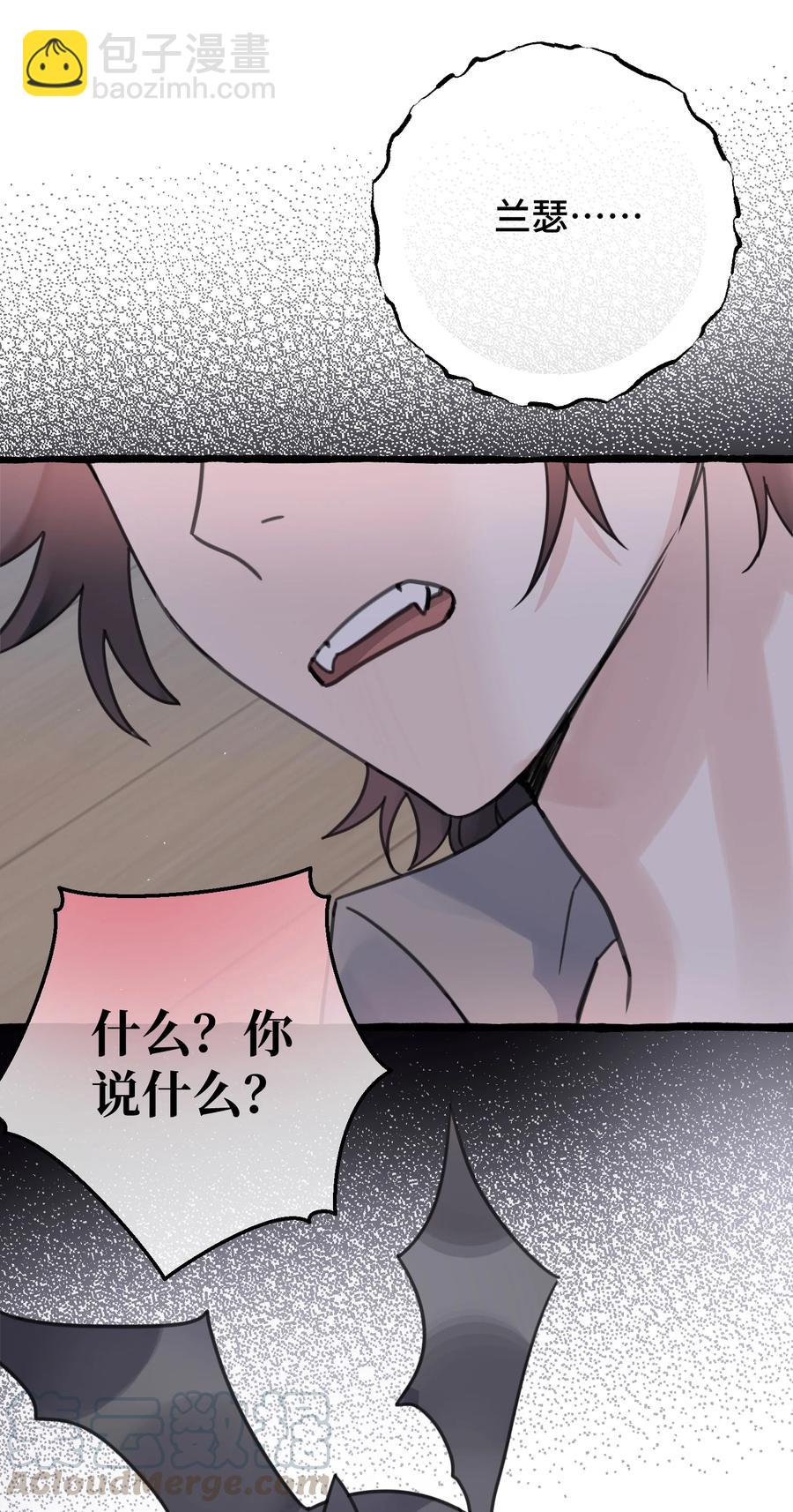 037 昏迷-第39话