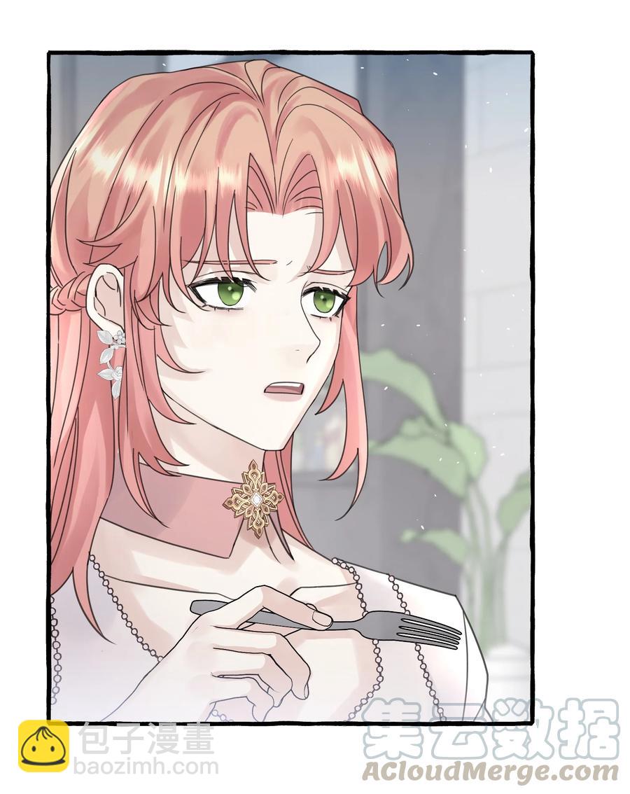 037 昏迷-第39话