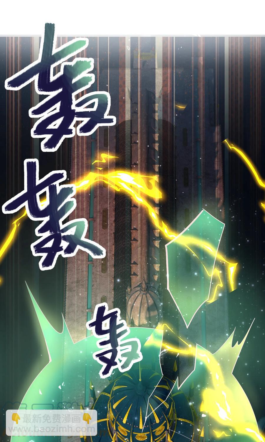 041 好久不见-第43话