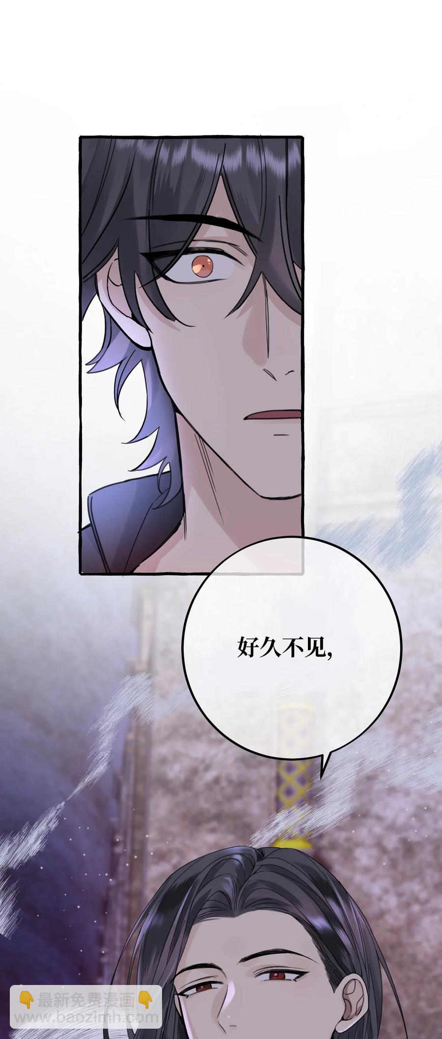 041 好久不见-第43话