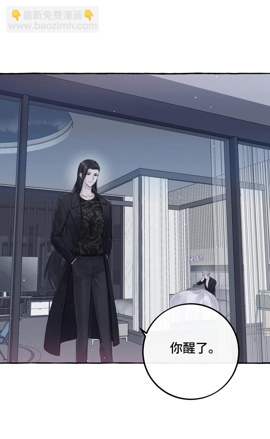 043 只要我满意-第45话