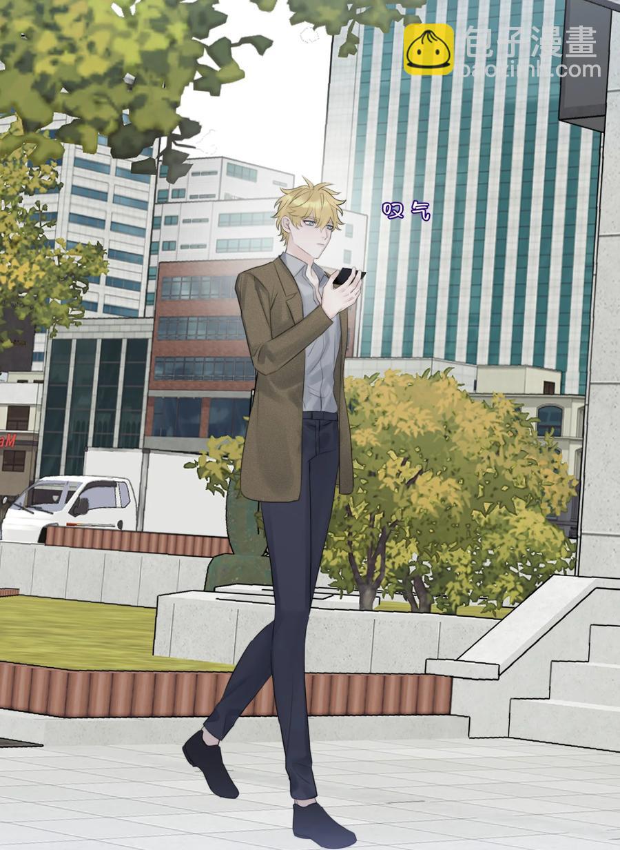 049 遗忘魔法的诅咒-第51话