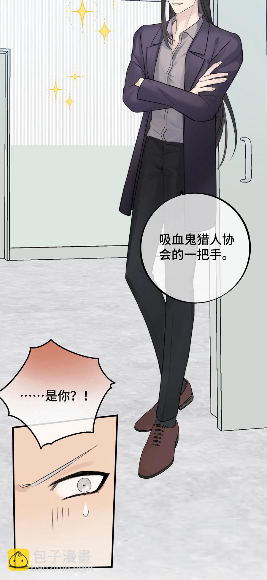 061 来者不善啊-第63话