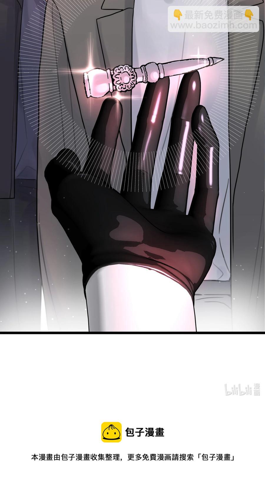 063 直奔正题-第65话