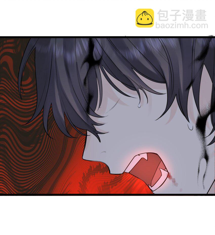 065 是他吗&hellip;&hellip;？-第67话