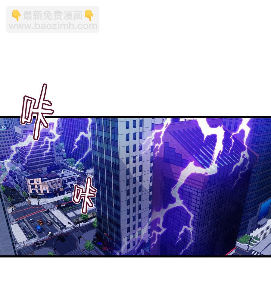 067 你到底想要什么？-第69话