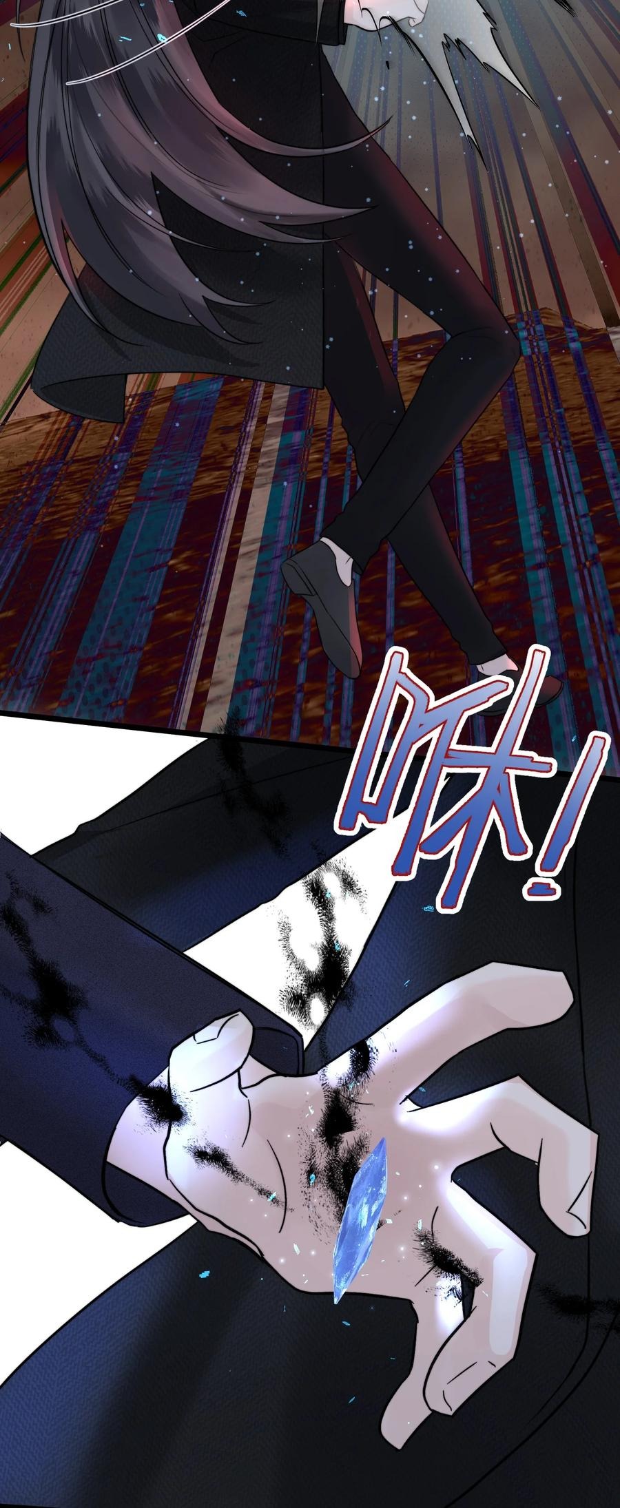 067 你到底想要什么？-第69话