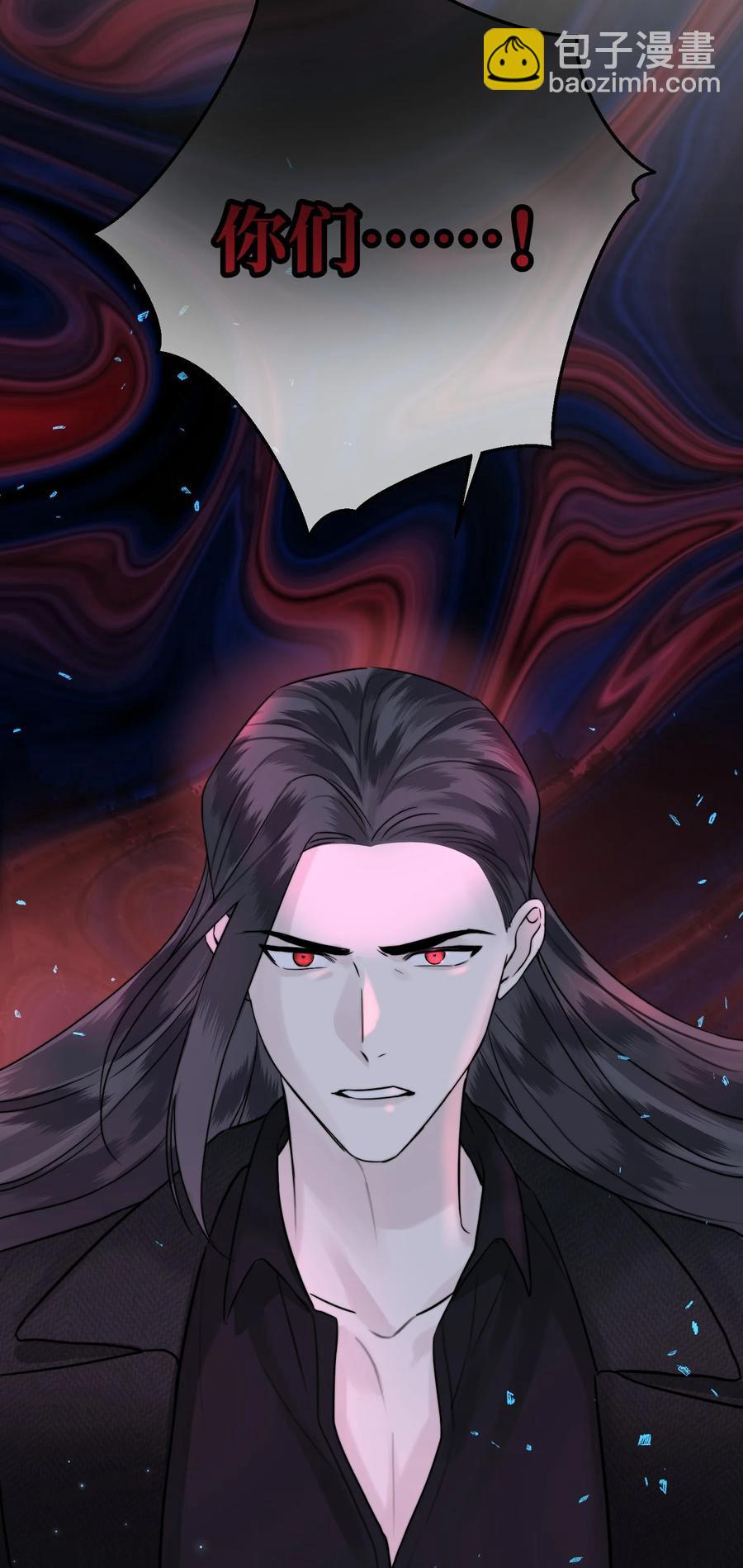067 你到底想要什么？-第69话