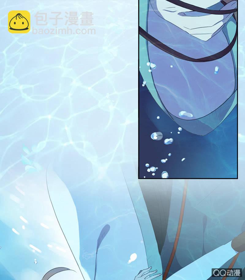 01话  预告篇-师傅，有妖怪！-第1话