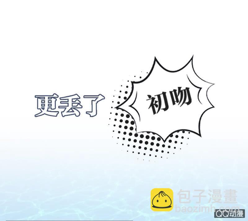 01话  预告篇-师傅，有妖怪！-第1话