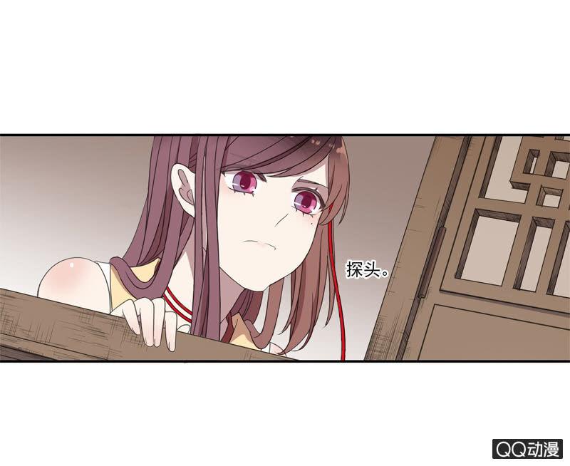 11话-失踪的新娘(1/2)-第11话